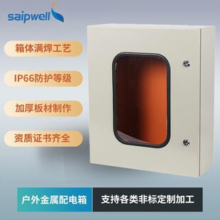 ˹�Վ�͸ҕ������乤���øߵ͉����I����׿������_�P�Դ��늙�