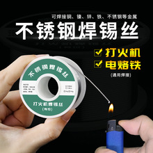 ���C���P䓺��a�z��ϴ���~懼����a�a���f���a©���ٺ����a�z