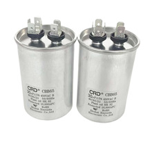 CBB65{Ŀ{sC݆30UF450V50*75 ULC