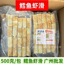 �r�����L�~�r��500g��ʽ�~�ӊA����݆���̻�������C���׶�������