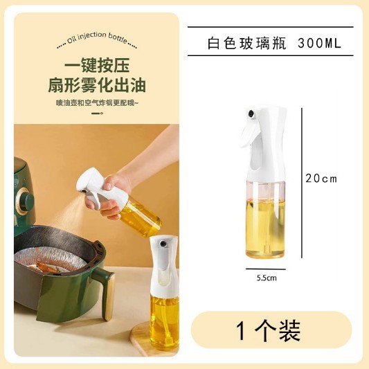 Botella Pulverizadora de Aceite de Vidrio con Inyección de Presión para Cocina