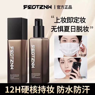 ��Ʒ��͡���ἆ�֊y�۵�Һ��Ó�y�B�w��մ���ֳ־÷۵�Ů������l