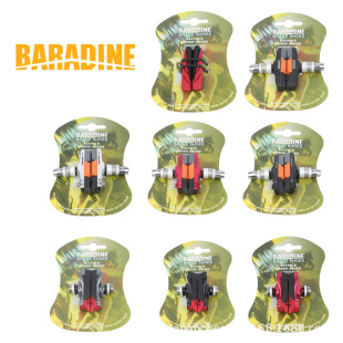 ̨������470CV 14 16 20���ۯB܇V�x��·܇C�x�x܇Ƥ�x܇�l�x܇�K