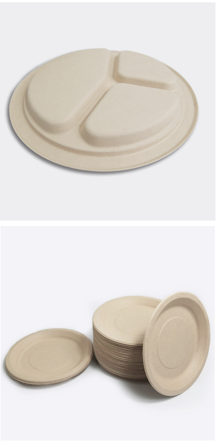 1688碗详情页模板_14