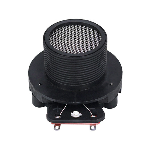 8 ohm 25 core neodymium strong magnetic tweeter 80/90MM 3 inch 3.5 inch round horn tweeter