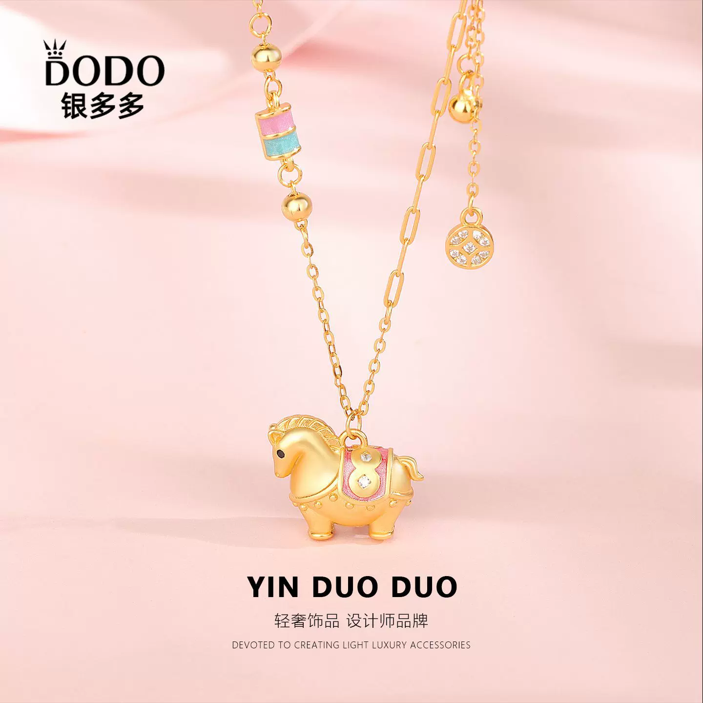 s925纯银珐琅彩唐马项链女可爱本命年马生肖锁骨链精致马上有钱