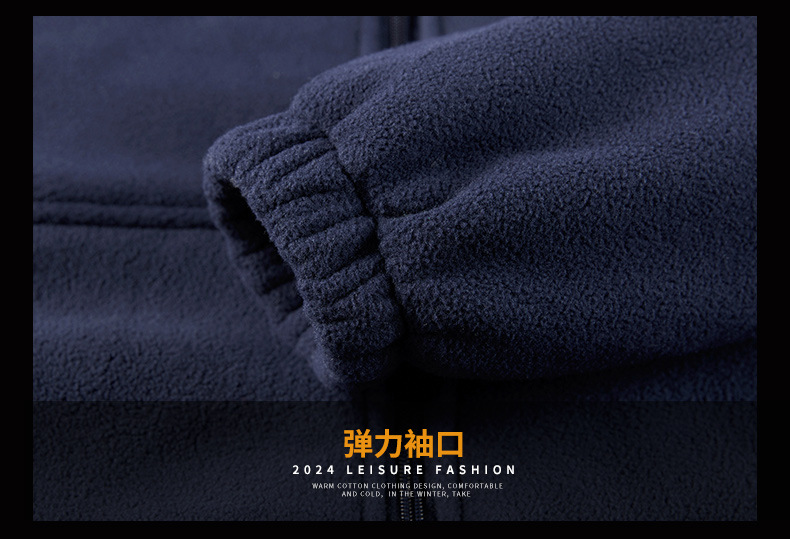 摇粒_29.jpg