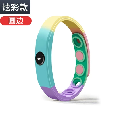 bracelet negative ion static eliminator: Static Rod/Key Bag - round-edge-rainbow-unpackaged