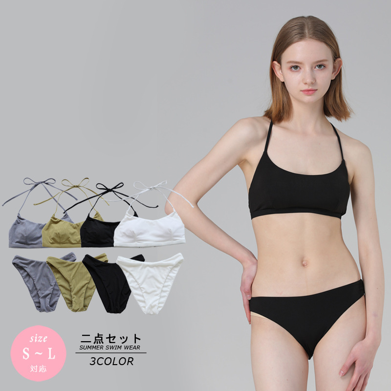 sexy solid color swimwear