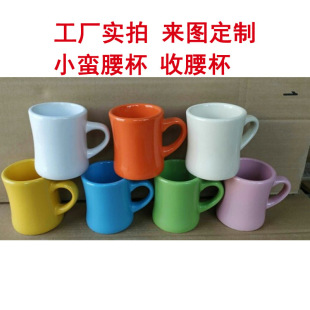 �¿�⮐������������С�U�����ȱ����s�k���մ��R�˱��ɐ�С��