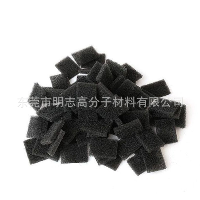 宠物饮水机过滤棉片材 活性炭黑色净水过滤海绵 聚氨酯防尘过滤棉