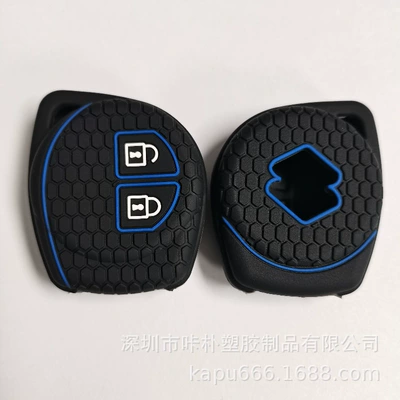 Static Rod/Key Bag Alto Jimny car silicone key - black-blue-line-bulk