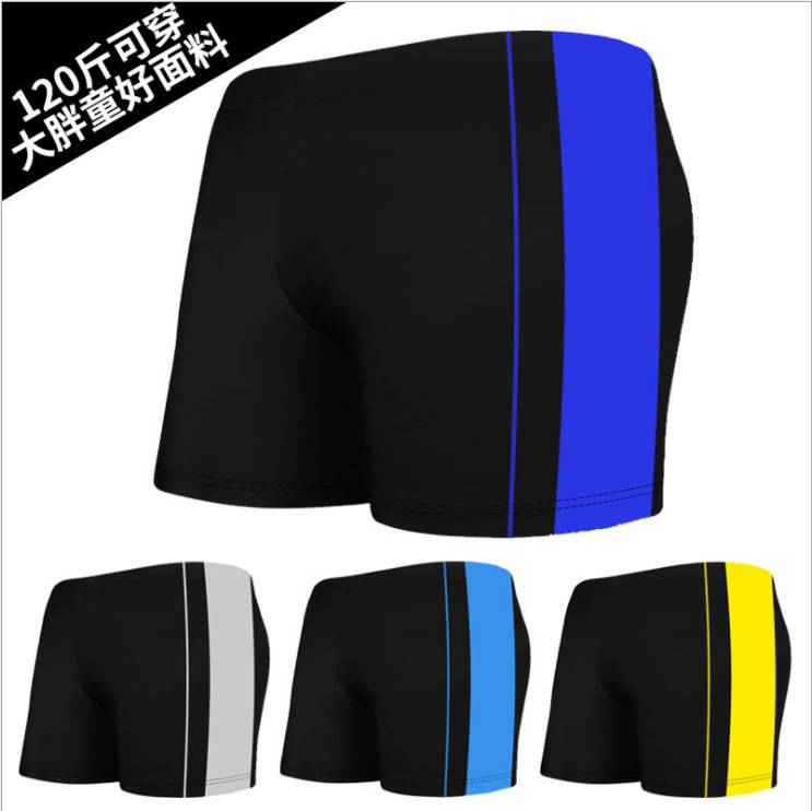 Middle and Large Children's Swimming Trunks 2022 New Boys' Swimming Trunks Youth Simple Color Matching Lace-Up Swimming Trunks Boxer Swimming Trunks