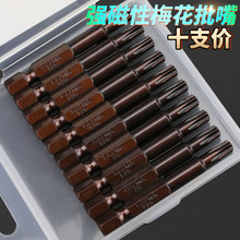 ���R÷�����^̨��S2䓲��|�����׎�������늄��ݽz������L���^