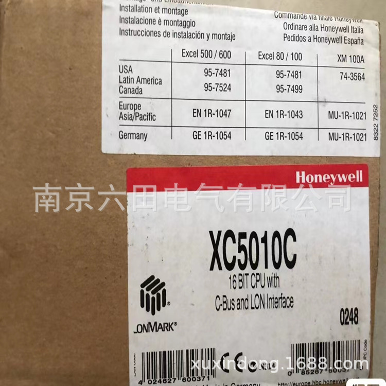 美国霍尼韦尔Honeywell XCL 5010 Controller DDC控制器
