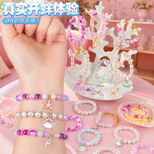СŮ����ߔM�����ͯ�����_������ؐ��diy���Ů���ֹ���朴���