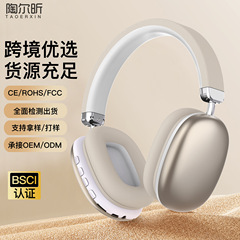 新しいクロスボーダー TEX-T9 Bluetooth ヘッドセットヘッドセットワイヤレスヘッドセットステレオノイズリダクション華強北工場卸売