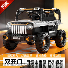 �¿ͯ늄���܇̹��300ԽҰ܇�����p����Ů������݆�b�����܇