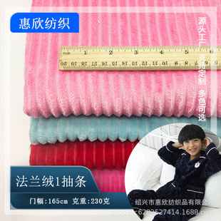 �F؛���� ��Ʒ ���淨�q��С�l200-220��.165-170CM