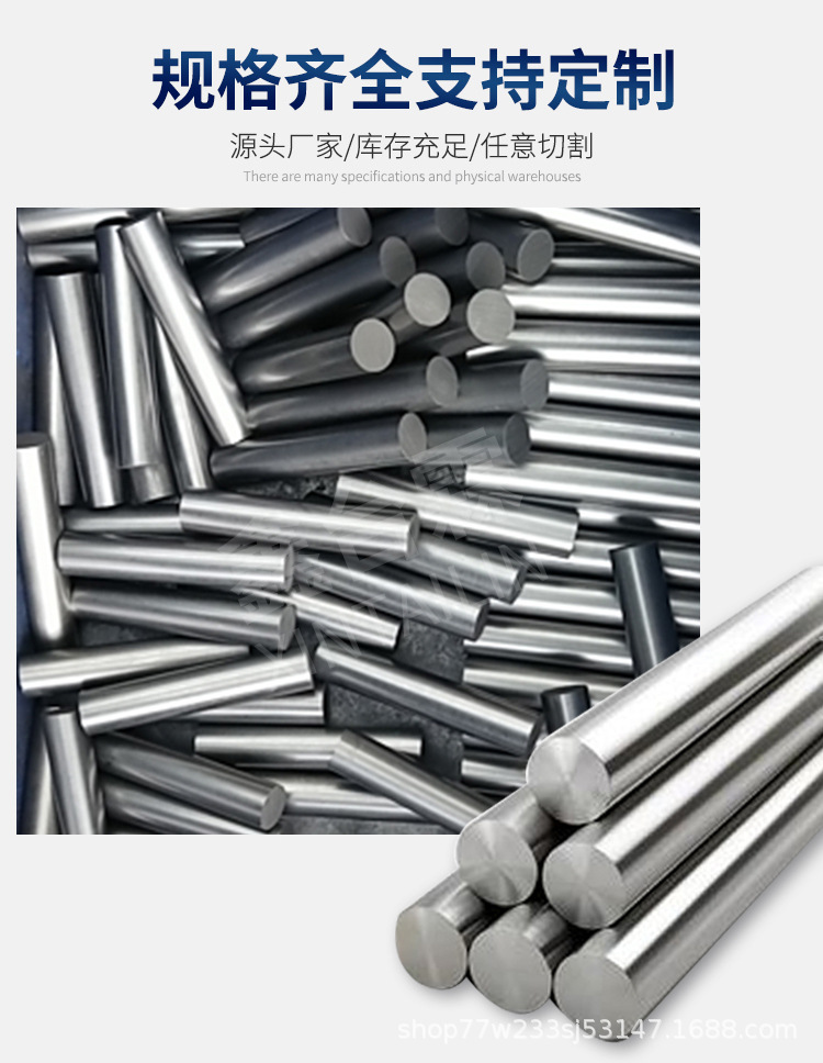 详情页_03.jpg