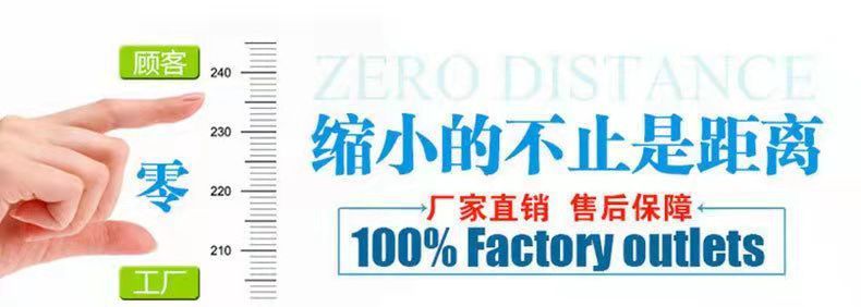 微信图片_20211120092901