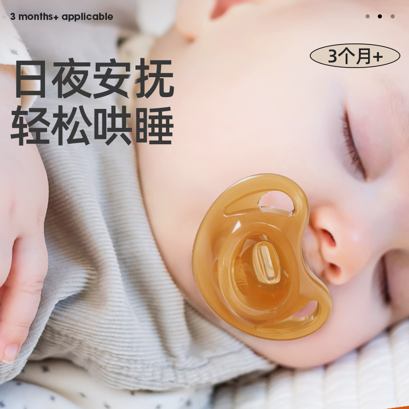Equipped with Baby Pacifier for Babies 3 to 6 Months and over 1 Year Old, Anti-Flatulence Silicone Sleeping Artifact