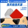 直角防撞多色新款保护角