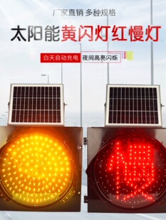 ̫����F���S�W���t����LED30��ͨ��̖·�ڌWУ��ʾ��·400���W��