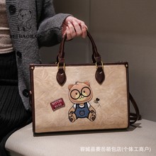 北包包源头工厂韩版ins潮流手提包出游逛街通勤大容量单肩斜挎包