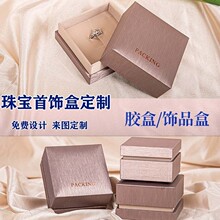 �錚����ж���Ƥ�（�z���OӋ�S���ָ�����߶��YƷ��