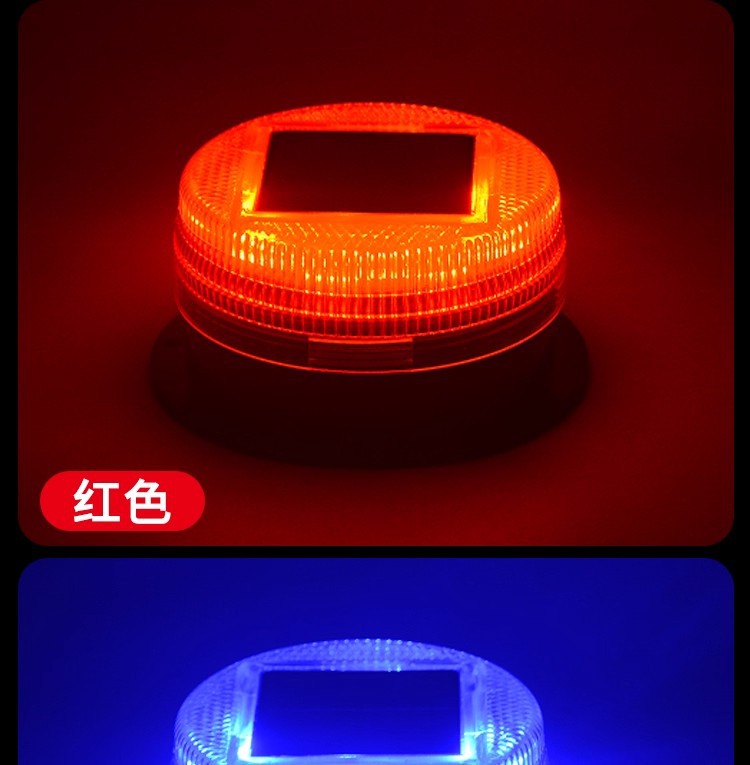 Solar Warning Light Car Signal Lamp Night Red Blue Flashing Strobe