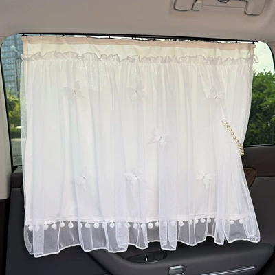 Sun Protection and Shading, In-Car: Car curtains