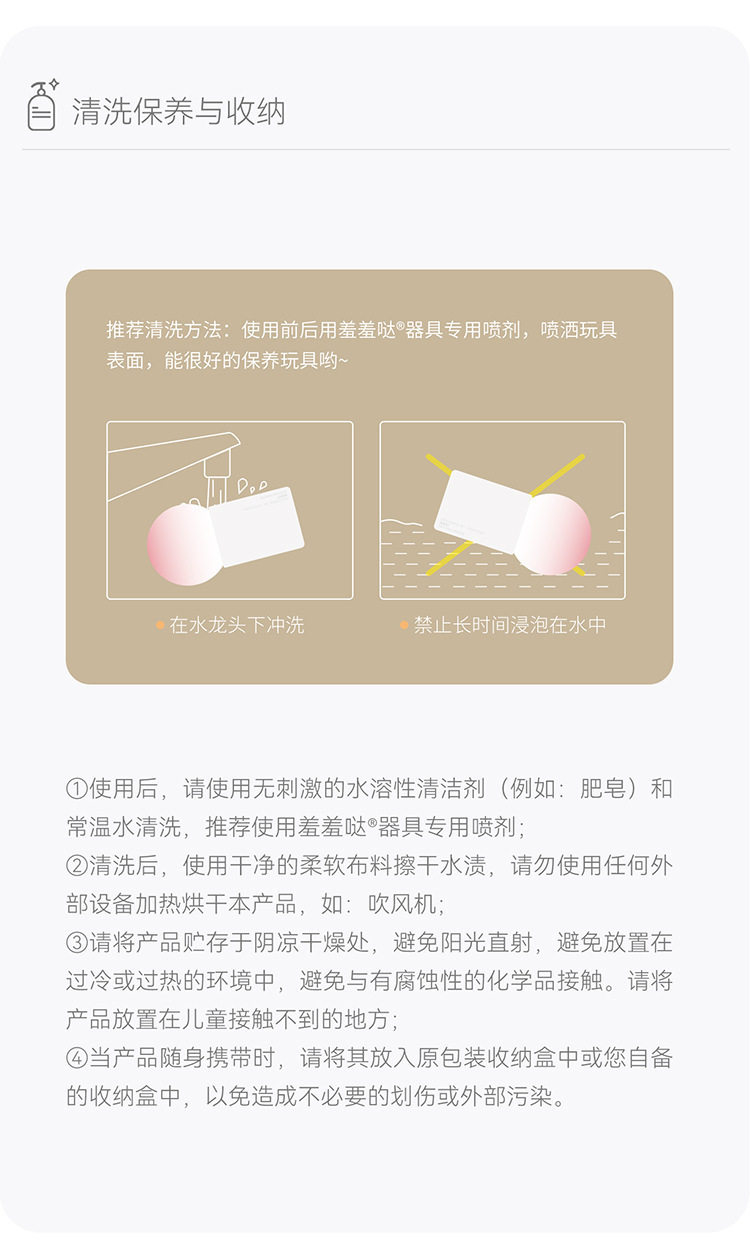 Shyda Control Lollipop AI Version Mini Vibrator with App Remote Control, 9 Vibration Modes, White ABS — detail image 22