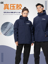 �߶ˑ����ɽ�·��b�ߺ�����ቺ�z�_�h�¶�ӡlogoҰ�I���б�ů