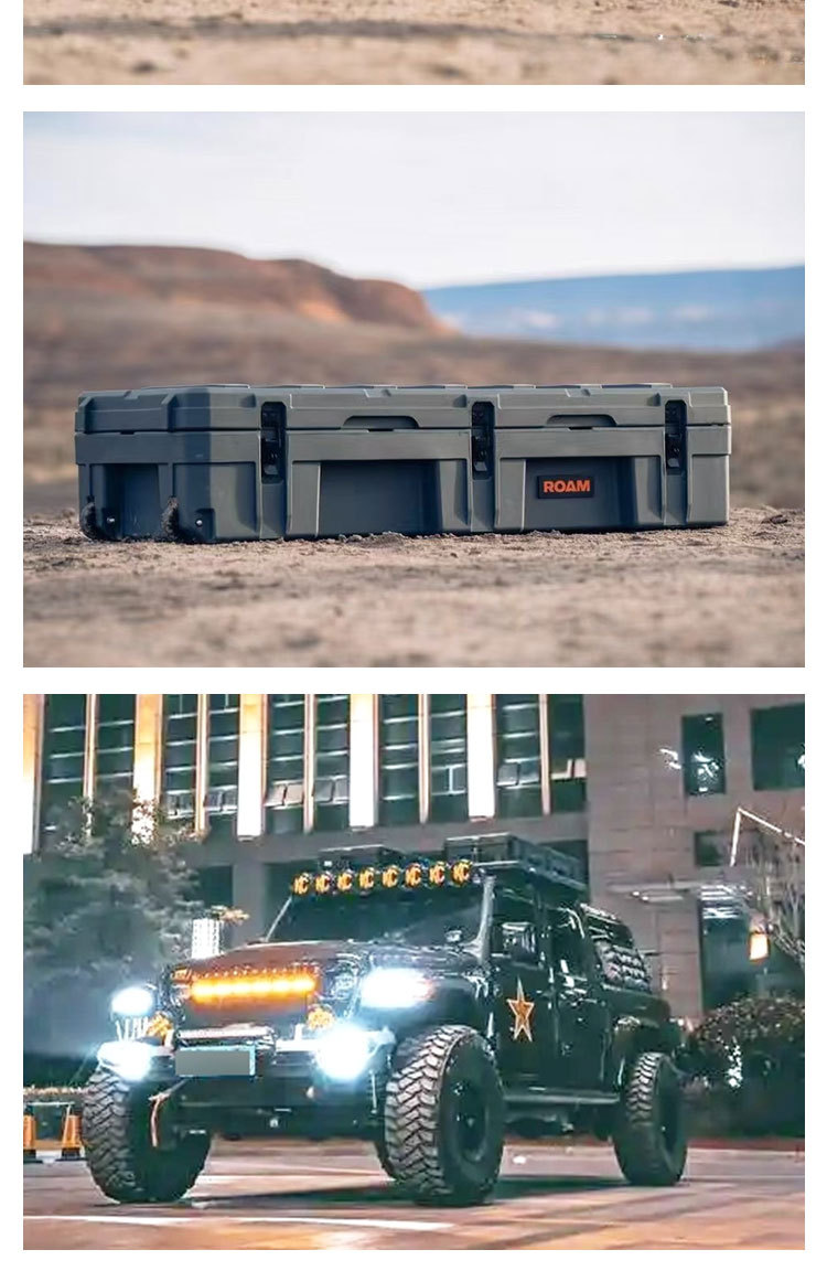 Roof equipment box 128 liters ROAM brand luggage net board step bag holder explosion-proof anti-fall off-road tool