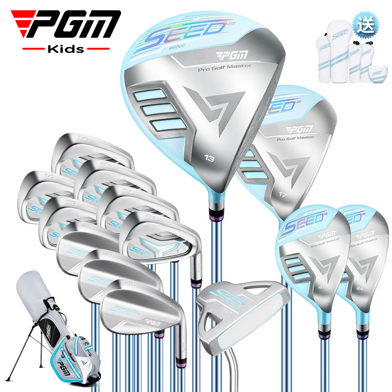 Bộ gậy golf thiếu niên PGM chứng nhận R&A USGA dành cho bé gái – hợp kim titan — 14 thanh carbon cao 168-175cm, 14 thanh carbon cao 160-168cm, 14 thanh carbon cao 152-160cm, 14 thanh carbon cao 145-152cm