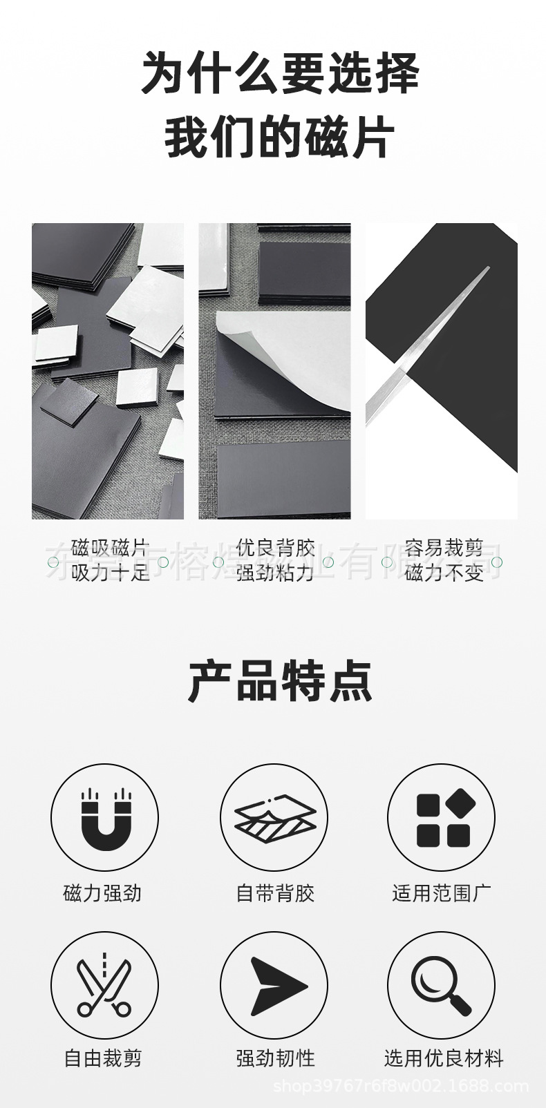 白纸长方形_02.jpg