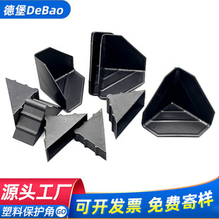 �S�Ҵ�����ϼ����o�� �������z���o�ǼҾߺ�ɫ ���o���b��ײPP