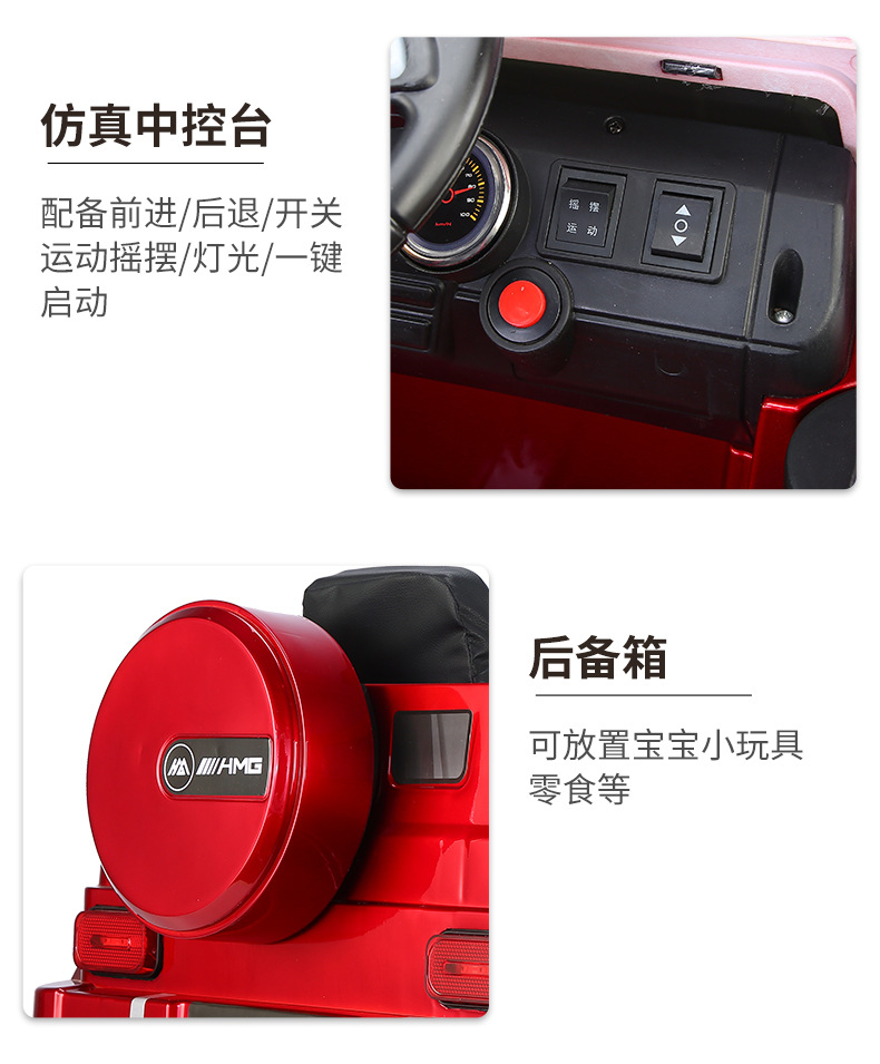 汽车_14