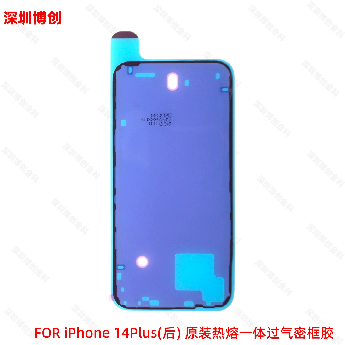 Совместимый чехол для мобильного телефона Apple, iPhone