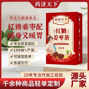 �t�ǽ�����15g*10��ů�����A�t������õ���Ů�Ԛ�Ѫ�B����F؛