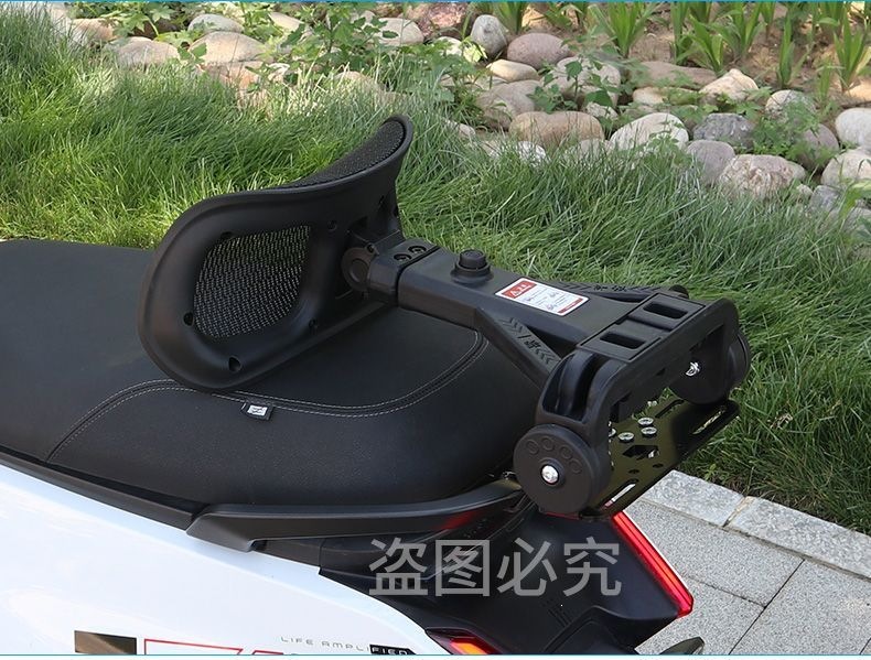 Folding backrest and retractable lumbar support for electric vehicles, suitable for Ninebot m3/m95c+/m85c/m80c/mk2/100/95