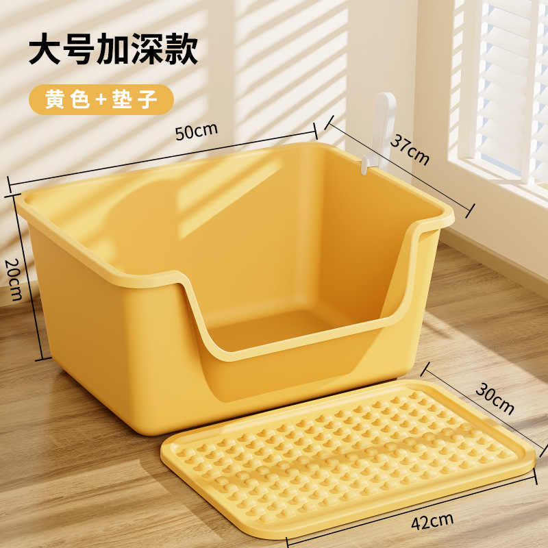 La caja de arena para gatos es de gran tamaño, semicerrada, gran caja de arena para gatos, gran protección contra salpicaduras externas, enorme inodoro para gatos Maine