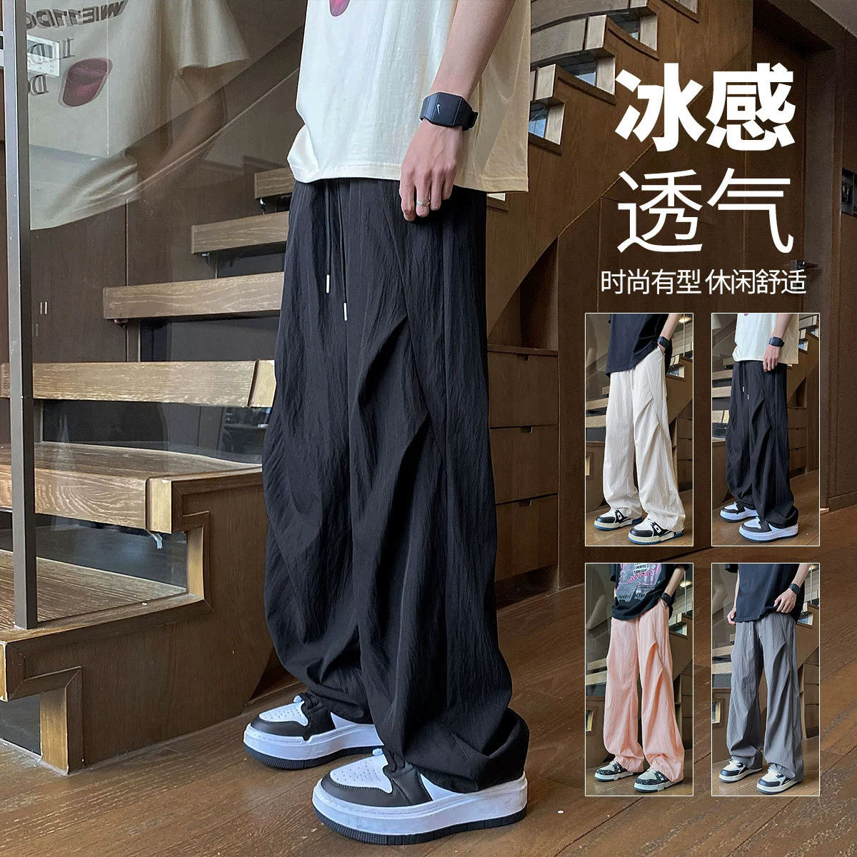 2024 новый стиль приветствуется, чем качество летом