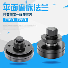 ��ͨ618/614���mĥ�����ɰ݆���m�PF250350���m���ֽ������Sɰ݆