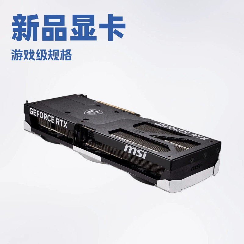 Серверная графическая карта RTX5070 12G для игровых задач и развёртывания больших моделей, карта для вычислений с высокой производительностью