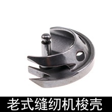 �����_�ſp�x�C�[�� ��ʽ�p�x�C����[�� �ÿp�C�����