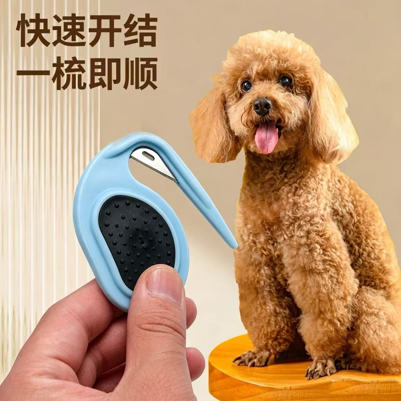 Plastic Mini Letter Opener Envelope Opener Letter Opener Paper Cutter Art Knife Rope Cutter Cutter Rubber Tendon Cat Hair Knot Opener