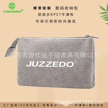 �p�Ӕ��a����ռ{����������늌��Ƅ�Ӳ�P�֙C���C�������������