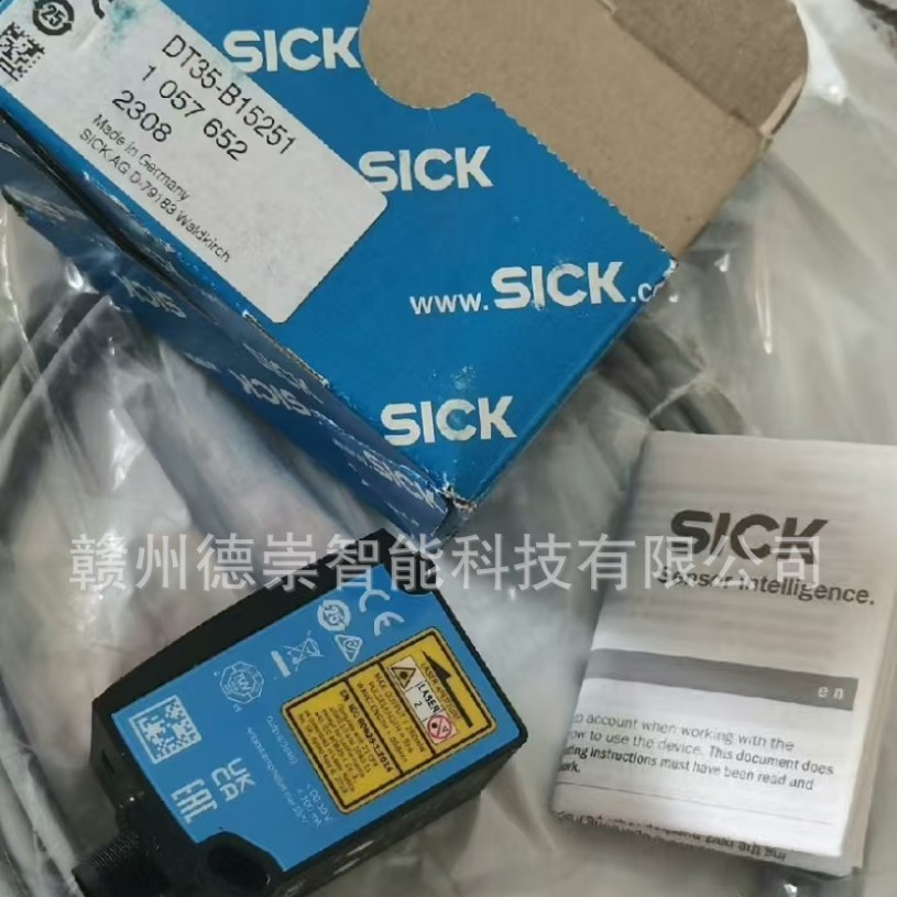 SICK西克激光测距传感器 型号DT35-B15251全新议价